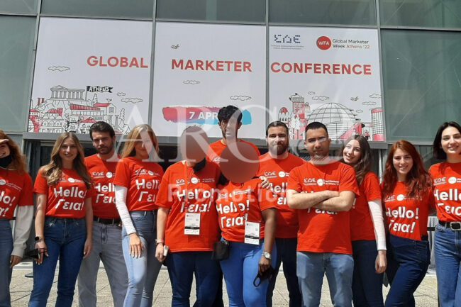 Hosts & Hostesses (Event In Athens Greece - ARGO Promotion)Hosts & Hostesses (Event In Athens Greece - ARGO Promotion)