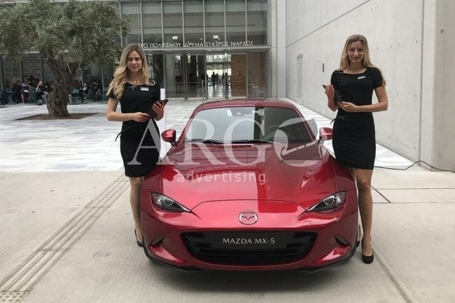 Promotion Models in Athens Greece