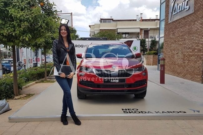 Promotion model at seminar in Athens-Greece