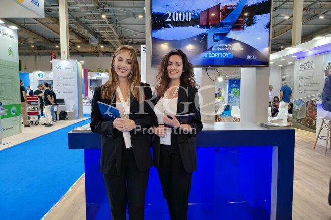 Staff for Secretary Tasks and Reception Tasks (Event in Arhens Greece - ARGO Promotion)