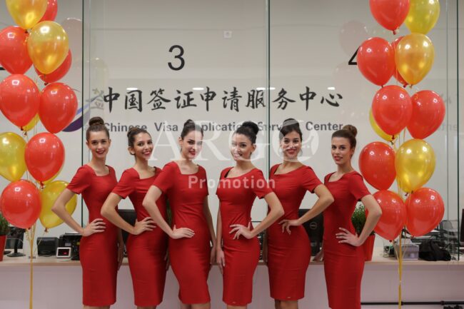 Hostesses for Welcoming Guests (Corporate Event in Athens Greece - ARGO Promotion)