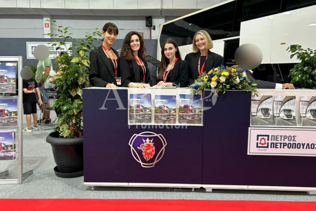 Staff for Welcoming and Registration (Exhibition in Athens Greece - ARGO Promotion)