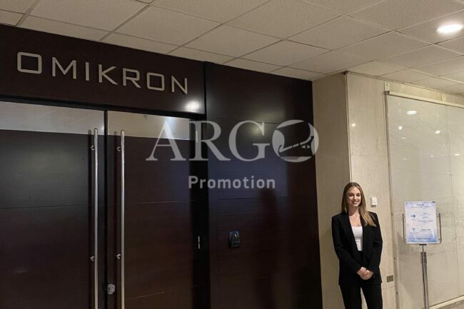 Staff for People Movement (MICE Event in Athens Greece - ARGO Promotion)