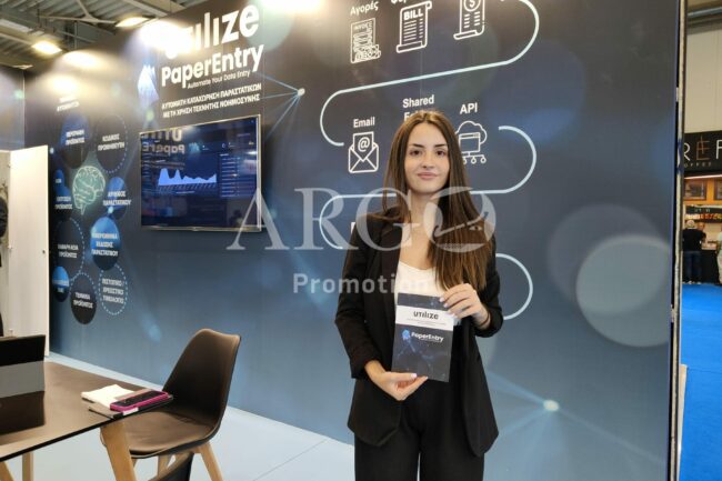 Hospitality Staff-Promoter (Meeting in Athens Greece-ARGO Promotion)