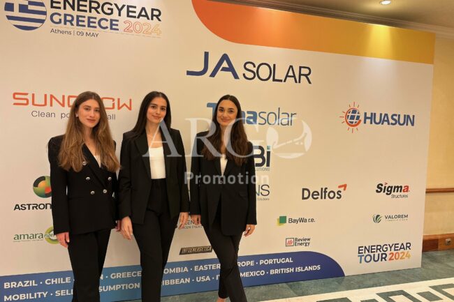 Staff for Reception Tasks (MICE in Athens Greece - ARGO Promotion)